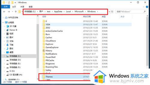 win10的背景图片在哪个目录_win10桌面背景图片保存在哪个文件夹