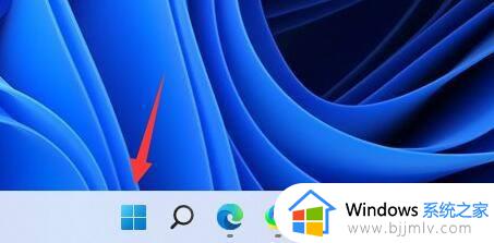 win11怎么设置144hz刷新率 win11设置144hz刷新率教程