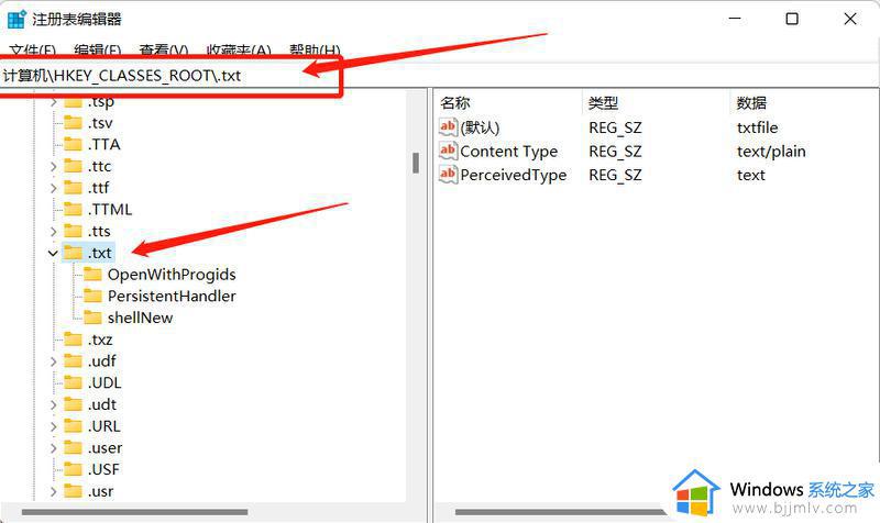 win11新建文件夹不见了怎么办_win11新建文件夹选项消失如何解决