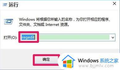 win11新建文件夹不见了怎么办_win11新建文件夹选项消失如何解决