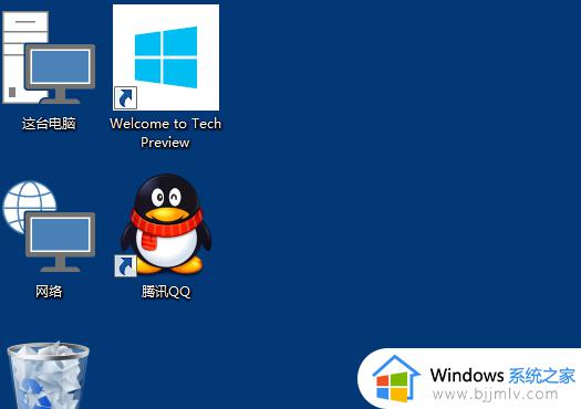 win10改桌面图标大小怎么操作_win10系统桌面图标大小如何设置