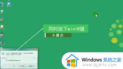 win7更改开机密码在哪里设置 win7如何修改开机密码