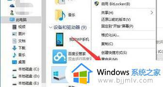 win10更新后卡顿严重完美解决_win10更新后电脑特别卡怎么办