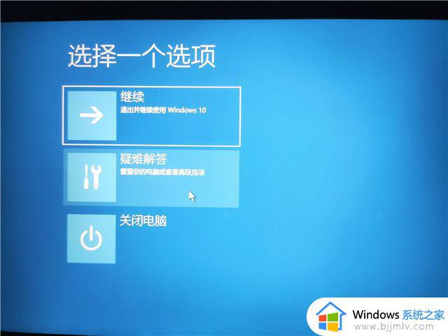 win11回滚到上一版本图文设置_win11电脑更新如何回到上一个版本