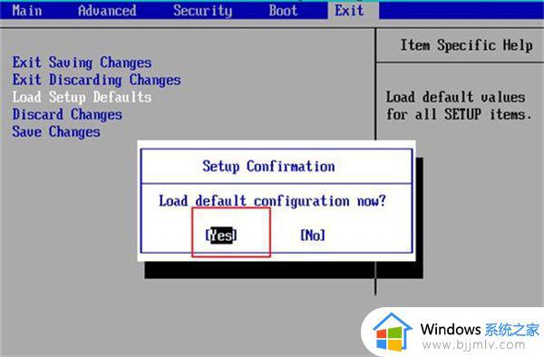 win7不开机强制还原系统图解_win7不能开机怎么还原系统