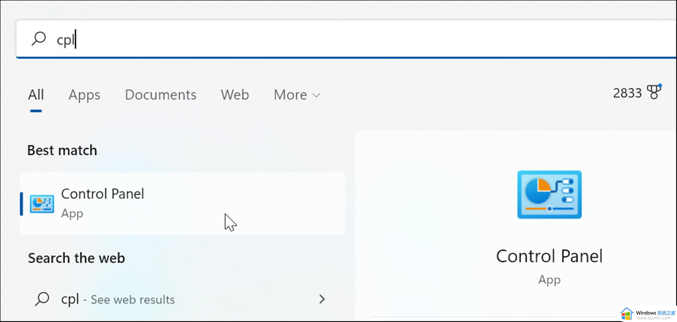windows11怎样共享打印机 windwos11如何设置共享打印机