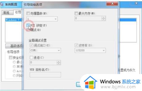性能图层帧数不适用怎么办_性能图层每秒帧数不适用如何处理