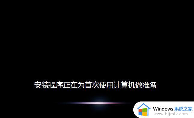 最新番茄花园win7安装教程_番茄花园windows7怎么安装