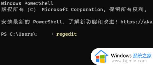 怎么取消win11显示更多选项功能_win11显示更多选项关闭设置方法
