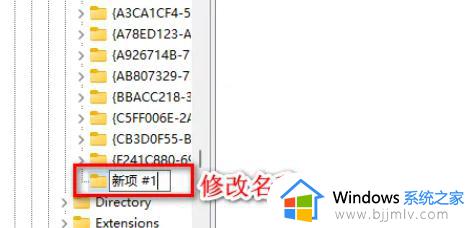 怎么取消win11显示更多选项功能_win11显示更多选项关闭设置方法