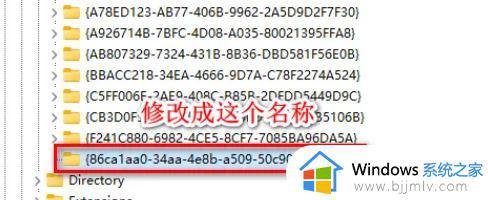 怎么取消win11显示更多选项功能_win11显示更多选项关闭设置方法
