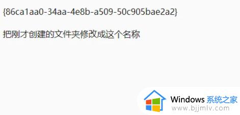 怎么取消win11显示更多选项功能_win11显示更多选项关闭设置方法