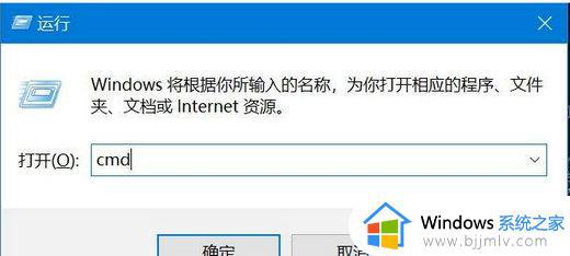 win10强制删除文件夹方法_win10文件夹删除不掉怎么强制删除