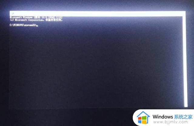 win10笔记本忘记开机密码如何恢复_win10笔记本忘记开机密码最佳解决方法