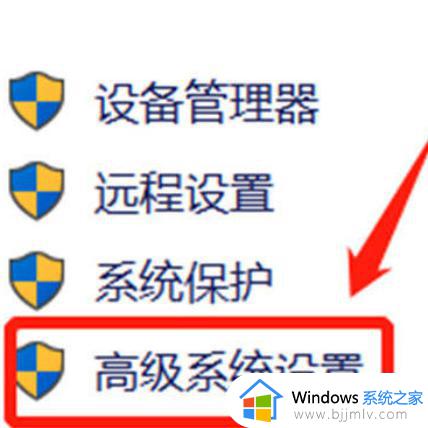 win10笔记本卡顿反应慢怎么办_win10如何解决笔记本卡顿反应慢