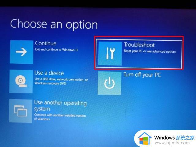 win11电脑忘记密码如何快速解锁_win11忘记开机密码怎样才能打开电脑