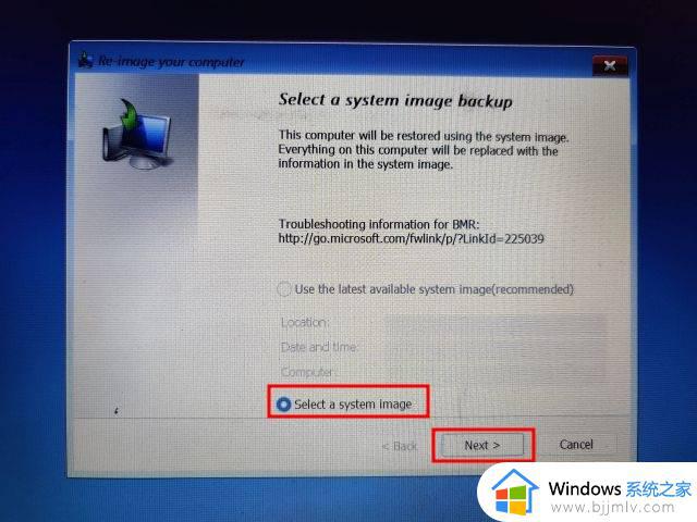 win11电脑忘记密码如何快速解锁_win11忘记开机密码怎样才能打开电脑
