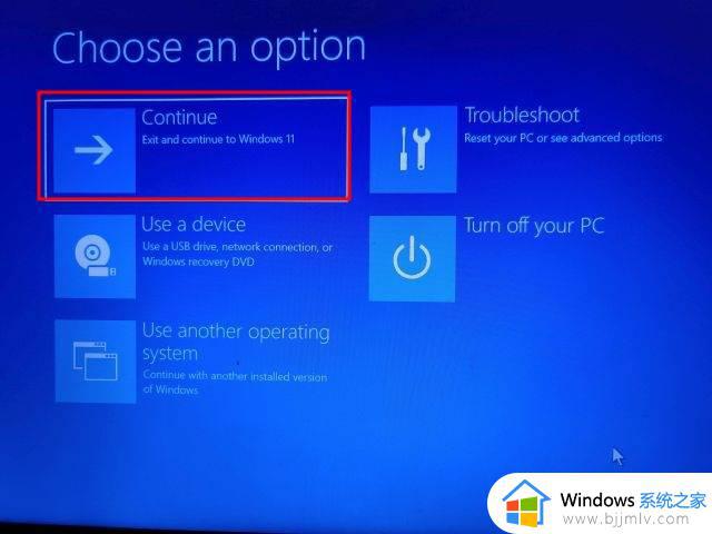 win11电脑忘记密码如何快速解锁_win11忘记开机密码怎样才能打开电脑