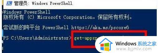 win10ie自动跳转edge怎么关闭_win10如何禁止ie自动跳转edge