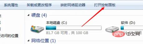win10电脑屏幕变成蓝色调了怎么办 win10电脑屏幕变成蓝色调如何解决