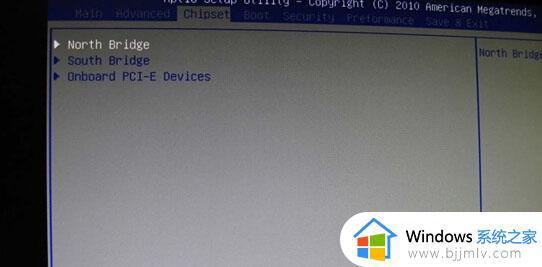 win10连接共享打印机提示内存不足,无法完成操作解决方法