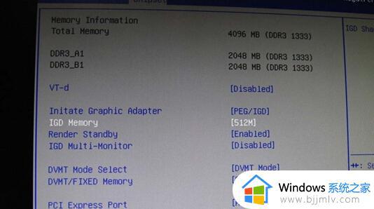 win10连接共享打印机提示内存不足,无法完成操作解决方法