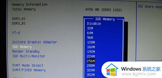 win10连接共享打印机提示内存不足,无法完成操作解决方法