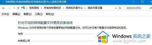win10电脑里找不到组织选项怎么办_win10电脑里组织选项在哪里