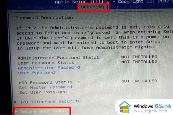 win10电脑启动无限进入bios怎么办_win10电脑开机进入bios界面怎么解决