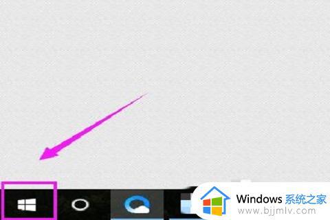 win10调出屏幕键盘教程_win10电脑怎么调出屏幕键盘