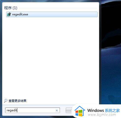 win7打开浏览器就卡死怎么办 win7打开浏览器就卡死如何解决