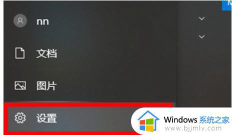 win10快捷键截屏的图片保存在哪里_win10快捷键截图保存在哪个文件夹