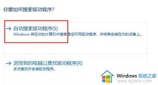 网卡驱动不正常上不了网怎么修复_上不了网了网卡驱动不正常修复方案