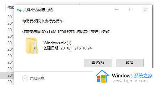 win10更新c盘越来越小怎么办_win10更新c盘越来越小最佳解决方法