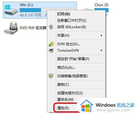 win10更新c盘越来越小怎么办_win10更新c盘越来越小最佳解决方法