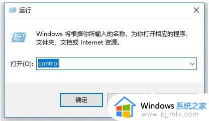 win10更新补丁后共享打印机无法使用怎么办_win10更新不能共享打印如何解决