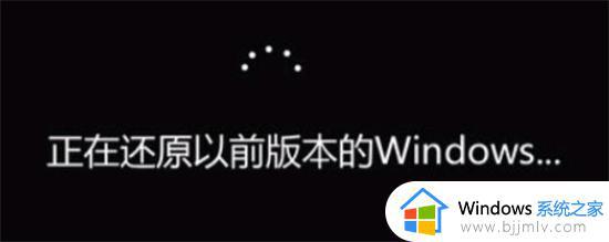 win10更新后进不了系统怎么办_win10更新后无法进入系统怎么解决