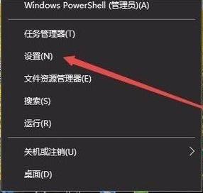 一体机电脑太亮刺眼怎么调整_一体机电脑如何调节屏幕亮度