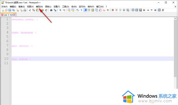 notepad++怎么设置UTF-8编码 notepad设置编码为utf8图文教程