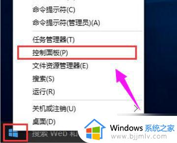 win7连接打印机0x000003eb怎么办 win7错误代码0x000003eb怎么解决