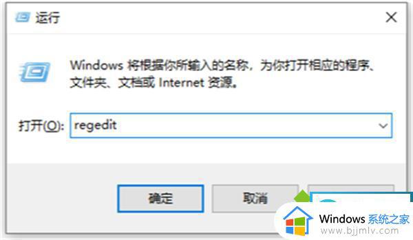 win11没有windows defender服务怎么办_win11没有windows defender组件解决方法