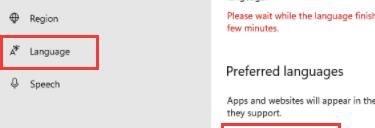 windows11怎么切换中文 windows11怎么设置系统语言成中文