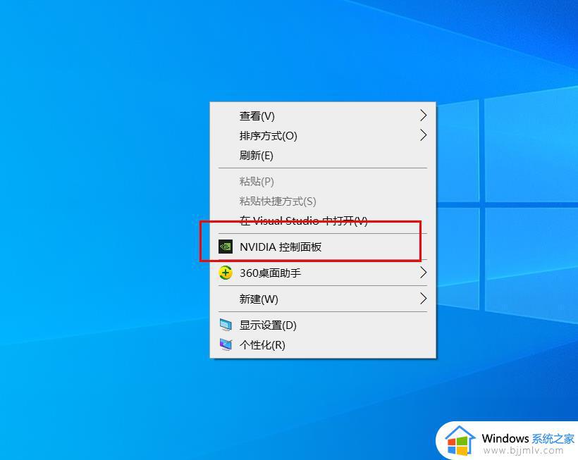 吃鸡低配置怎么设置最流畅 玩吃鸡配置低如何调最流畅