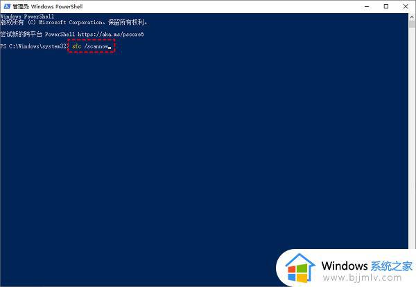 win10开始菜单键按了没反应怎么回事_win10开始菜单点击无反应如何解决