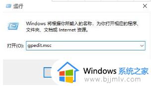 win10开始菜单栏变经典的方法_win10开始菜单怎么变回经典
