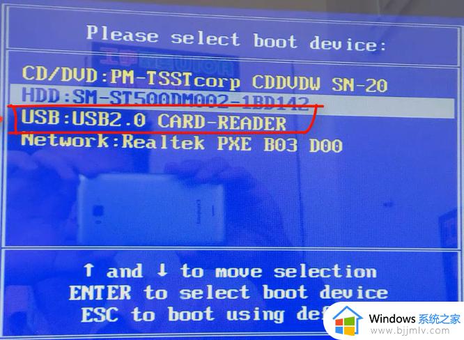 win7电脑开不了机怎么重装系统_win7开不了机怎么还原系统