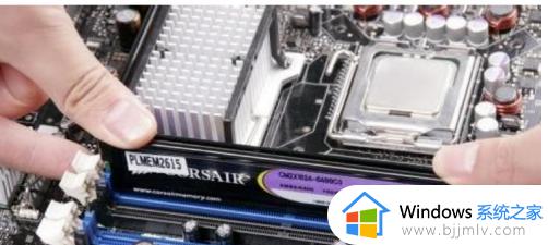 win7电脑蓝屏0×000000f4怎么办_win7电脑错误代码0×000000f4如何处理