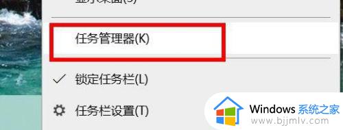 win7电脑连耳机一直是扬声器模式怎么解决_win7插耳机但依然是扬声器模式怎么处理