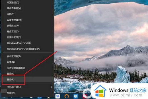 win10电脑扫描文件怎么扫描_win10电脑扫描文件操作方法