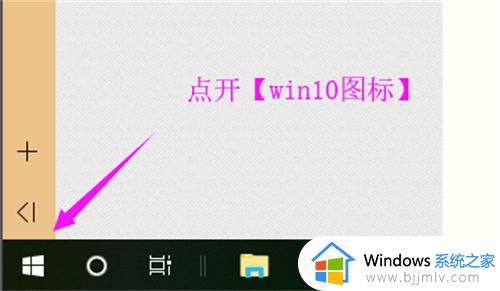 win10电脑设置不了1920x1080怎么办_win10显示器没有1920x1080分辨率如何解决